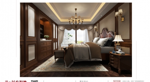 南昌地中海邓小姐雅居